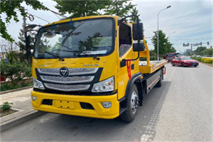 原平汽车救援头像